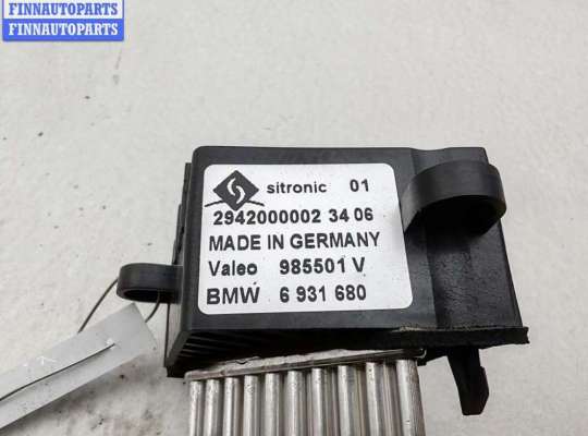 купить Сопротивление отопителя на BMW X5 E53 (1999-2006)
