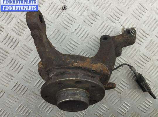купить Ступица передняя правая на Opel Astra H (2004-2009)