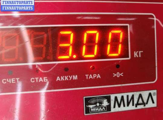 купить Трубка кондиционера на Volkswagen Passat B5+ (GP)