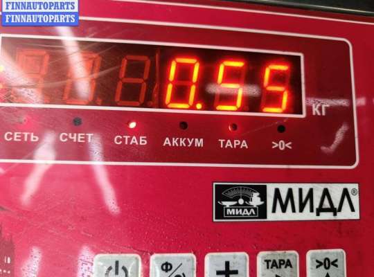 купить Цилиндр сцепления главный на Opel Zafira A (1999-2005)