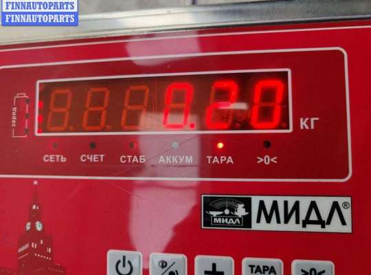 купить Ручка двери внутренняя передняя правая на Audi A6 C5 (1997-2005)
