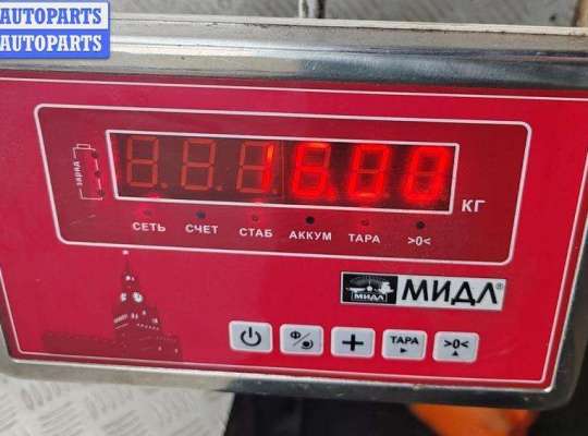 купить Прицепное устройство на Volkswagen Passat B4