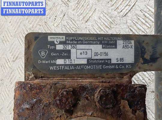 купить Прицепное устройство на Volkswagen Passat B4