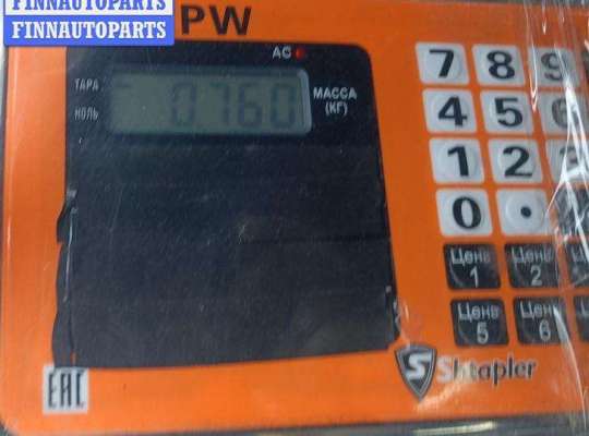 купить Сигнал (клаксон) на Volkswagen Passat B5