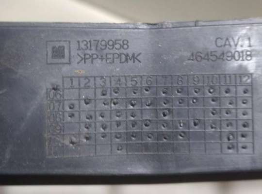 купить Решётка (заглушка) в бампер на Opel Corsa D (2006-2014)