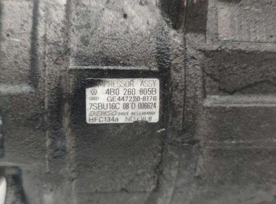 купить Компрессор кондиционера на Audi A6 C5 (1997-2005)