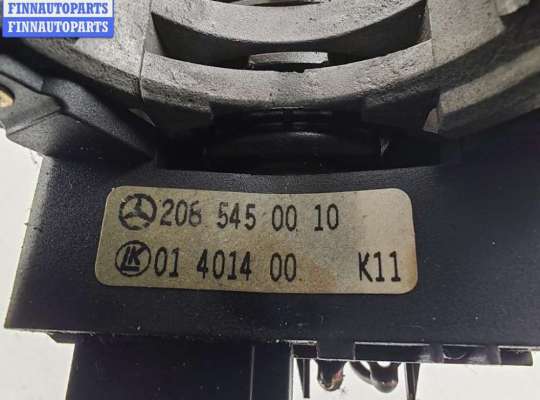 купить Переключатель подрулевой (стрекоза) на Mercedes E-Class W210 (1995-2002)
