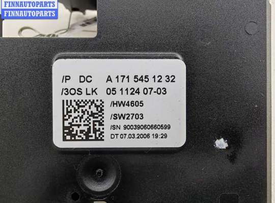 Датчик прочий на Mercedes-Benz E (W211)