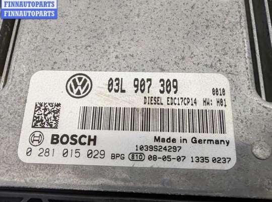 купить Блок управления двигателем (ДВС) на Volkswagen Passat B6