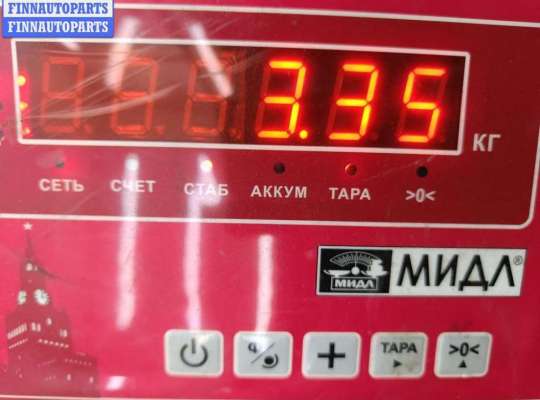 купить Блок ABS (Модуль АБС) на Volkswagen Passat B5