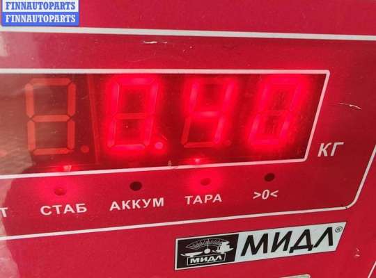 купить Патрубок интеркулера на Ford Galaxy (2000-2006)