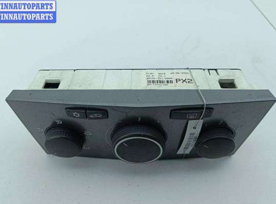 купить Переключатель отопителя на Opel Astra H (2004-2009)