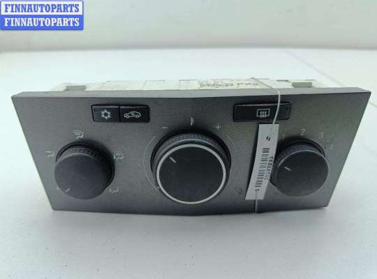 купить Переключатель отопителя на Opel Astra H (2004-2009)