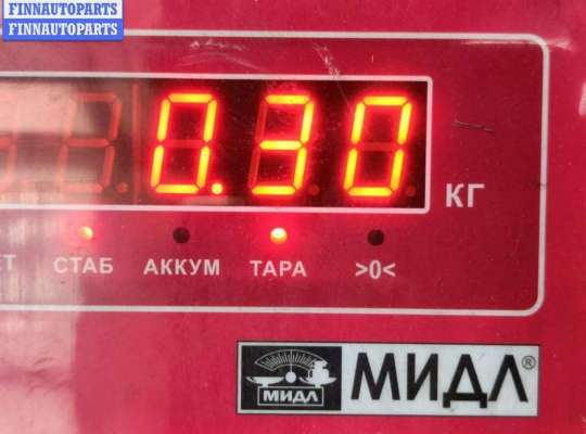 купить Катушка зажигания на Volvo S80