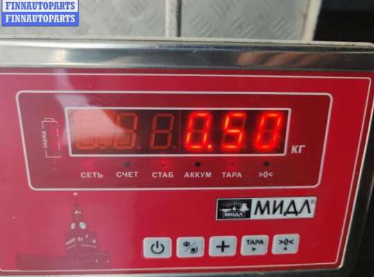 купить Динамик двери задней правой на Ford Galaxy (2000-2006)