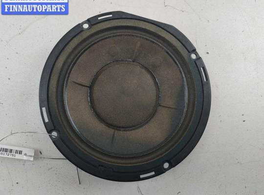 купить Динамик двери задней правой на Ford Galaxy (2000-2006)