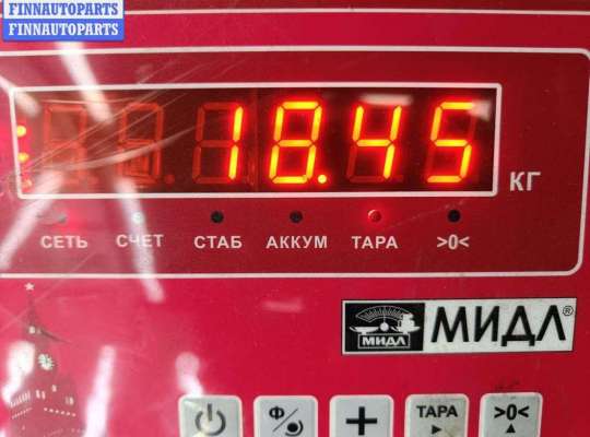 купить Капот на Ford Mondeo III (2000-2007)