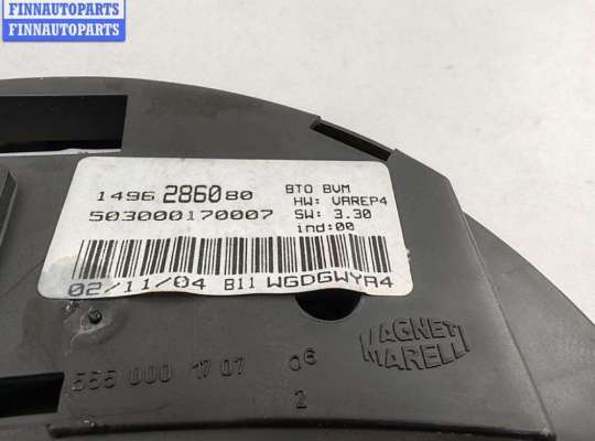 купить Дисплей информационный на Peugeot 807