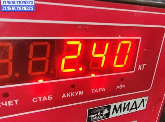 купить Маховик на BMW 3 E46 (1998-2006)