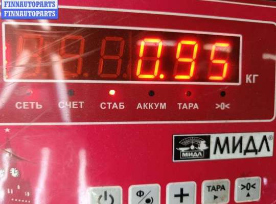 купить Карданчик рулевой на BMW 5 E39 (1995-2003)