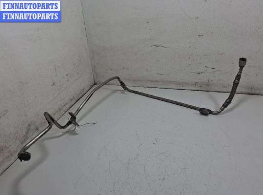 купить Трубка масляная турбины на Seat Alhambra (2000-2010)