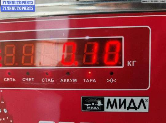 купить Ручка двери внутренняя передняя правая на Ford Focus II (2004-2011)