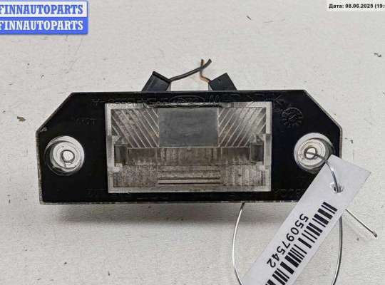 купить Подсветка номера на Ford Focus II (2004-2011)