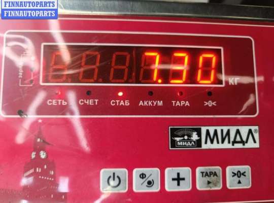 купить Диск тормозной передний на Seat Altea