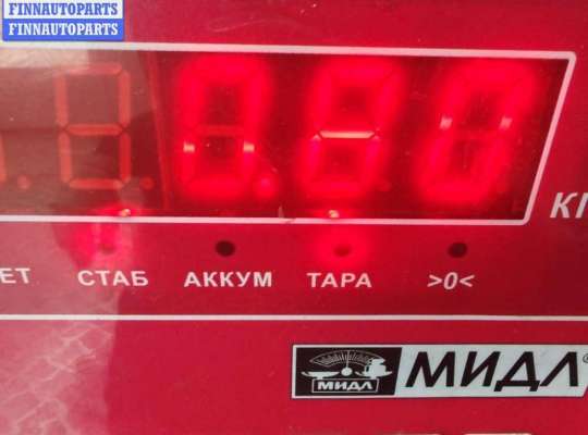 купить Форсунка топливная на Ford Galaxy (2000-2006)