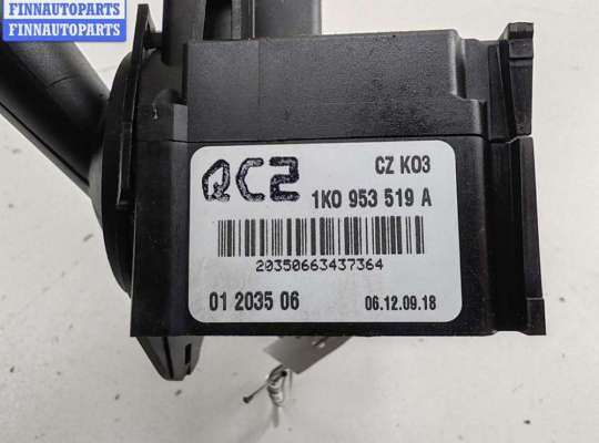 купить Переключатель дворников на Volkswagen Golf-5