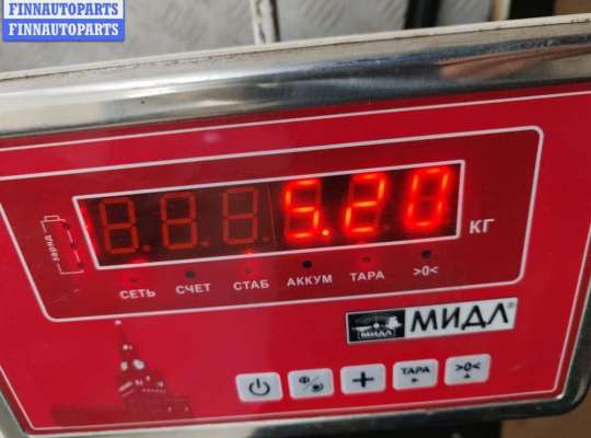 купить Бампер передний на Opel Vectra C (2002-2008)