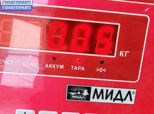 купить Кнопка открывания багажника на Ford Mondeo III (2000-2007)