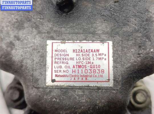 купить Компрессор кондиционера на Mazda 5
