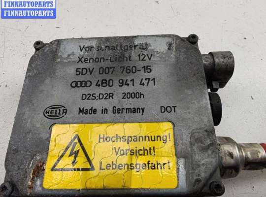 купить Блок розжига фар (ксенон) на Audi A6 C5 (1997-2005)