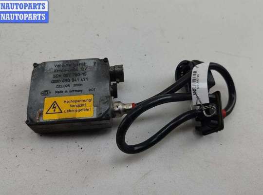 купить Блок розжига фар (ксенон) на Audi A6 C5 (1997-2005)