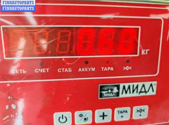 купить Защита крыла (подкрылок) передняя левая на Audi A4 B5 (1994-2001)