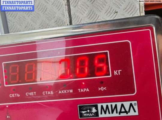 купить Кнопка открывания багажника на Ford C-Max