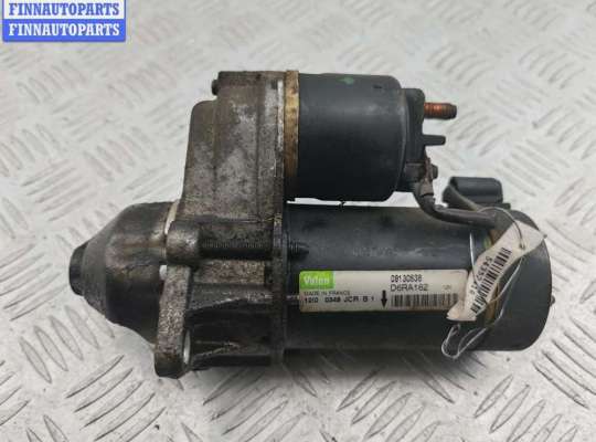 купить Стартер на Opel Astra G (1998-2004)