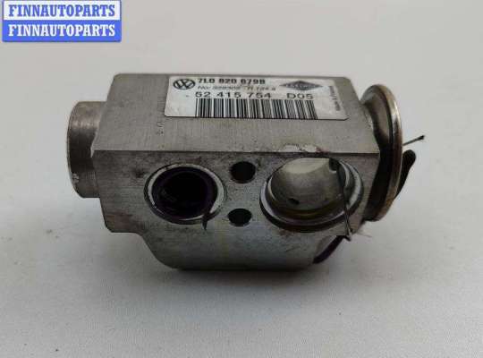 купить Клапан ТРВ (расширительный) кондиционера на Audi Q7 4L (2005-2015)