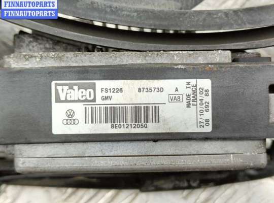 купить Вентилятор радиатора на Audi A4 B7 (2004-2008)
