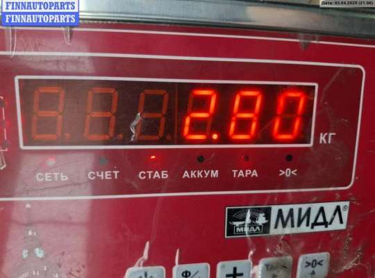 купить Крыло переднее левое на Audi A4 B6 (2001-2004)