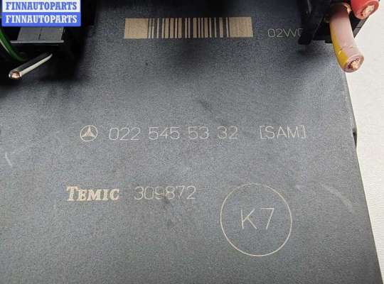 купить Блок управления SAM на Mercedes E-Class W210 (1995-2002)