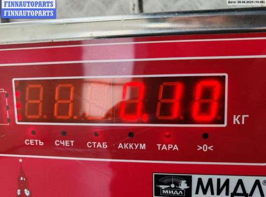 купить Решётка (заглушка) в бампер на Mercedes W220 (S)