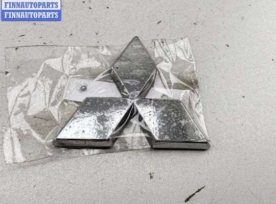 Купить Эмблема на Mitsubishi Space Star (1998-2005) Эмблема MT553239 на Mitsubishi Space Star (1998-2005)
