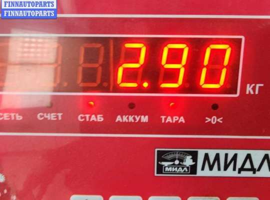 купить Крышка двигателя задняя на Audi A4 B7 (2004-2008)