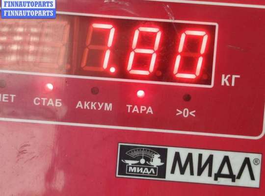 купить Генератор на Skoda Yeti