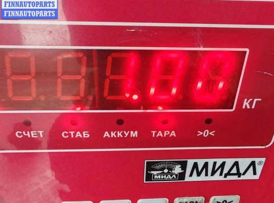 купить Катушка зажигания на Volkswagen Golf-4