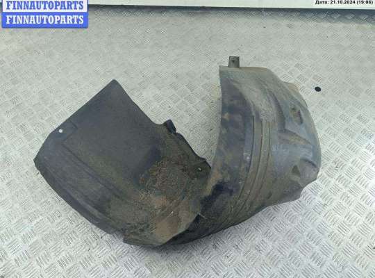 купить Защита крыла (подкрылок) передняя правая на Ford Focus I (1998-2005)