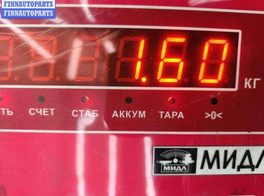 купить Амортизатор подвески задний правый на Ford Galaxy (2000-2006)