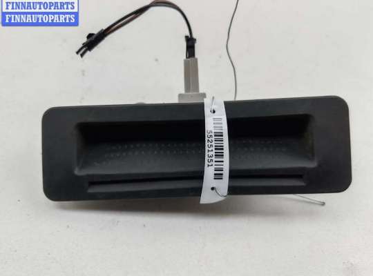 купить Кнопка открывания багажника на Opel Vectra C (2002-2008)